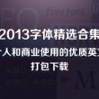 香港6合和彩官网开奖查询717期开奖号码是多少号